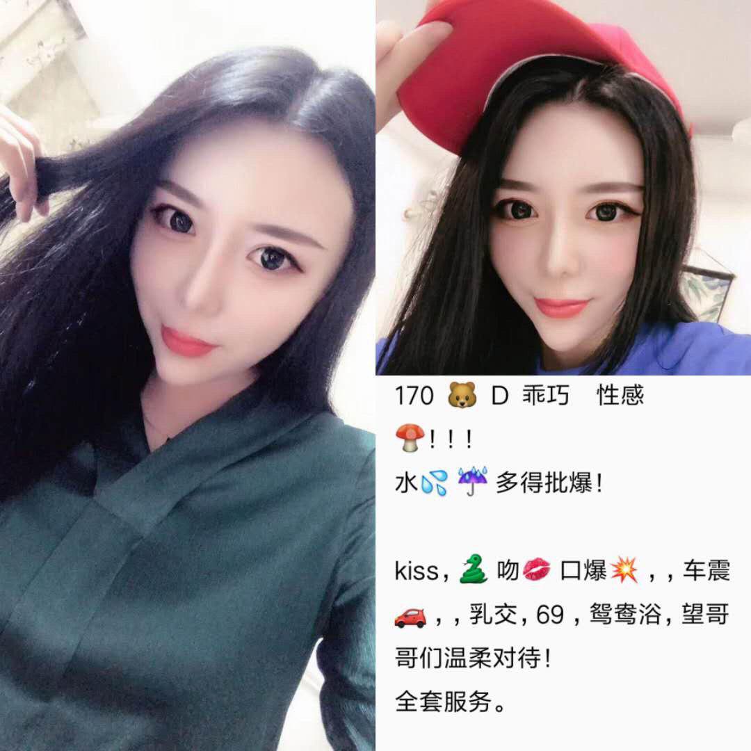 今夜的秘密诱惑未处理版